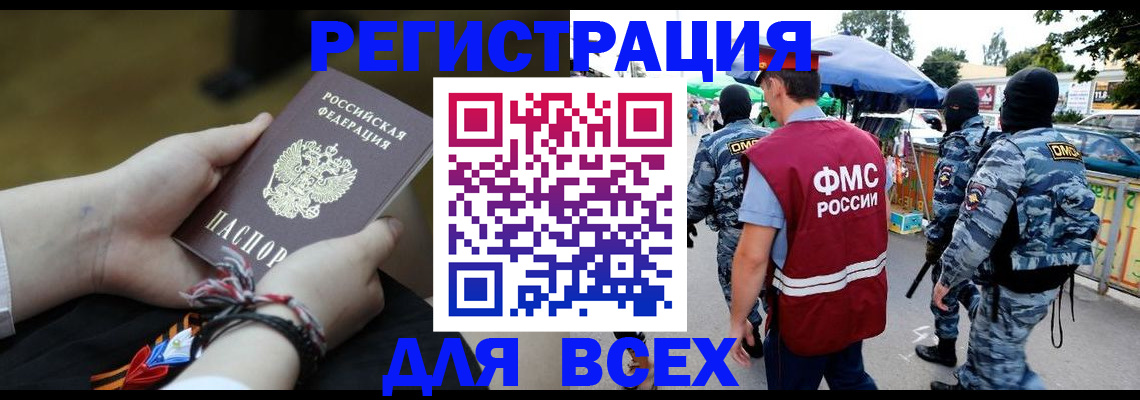 форма 3 в Малой Вишере